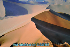 ������ײ �W�D�aHD82��(du��)������Z3000�u(p��ng)�y(c��)