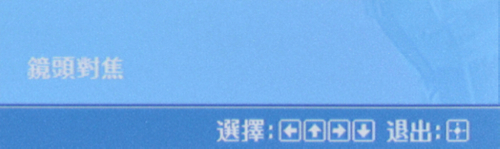 �����l(f��)�� ������피�VW85����ͶӰ�C(j��)���r�y