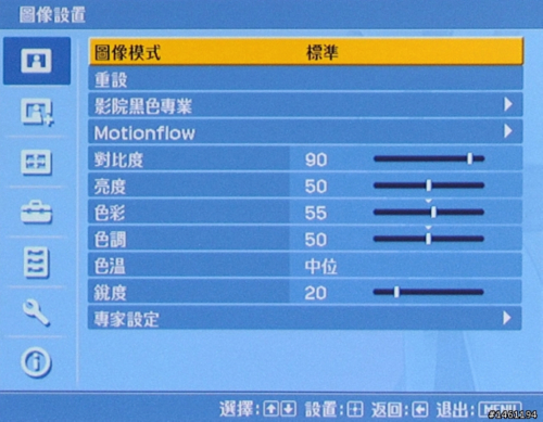 �����l(f��)�� ������피�VW85����ͶӰ�C(j��)���r�y