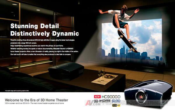 �������3D����ͶӰ�CHC9000D�����l��
