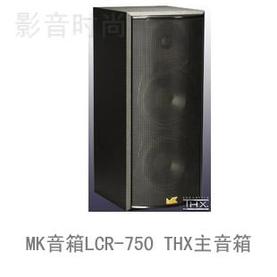 MK����LCR-750 THX������