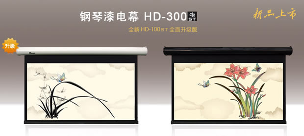 JKĻ��HD-100ST��������HD-300ST��ʽ����