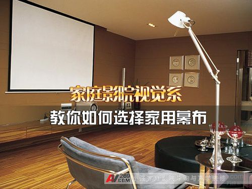 ��ͥӰԺҕ�X(ju��)ϵ ��������x�����Ļ��
