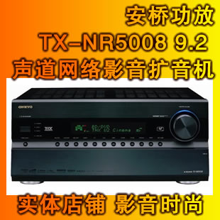 TX-NR5008 9.2���h�@��ͥ�W�jӰ���U���C