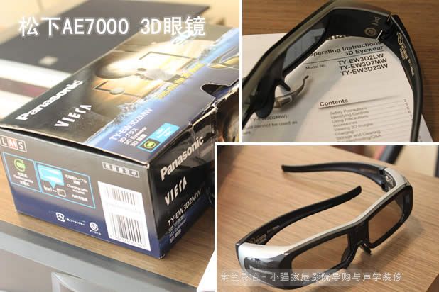 ����ͶӰ�C��3D���R
