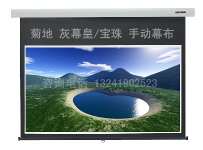 �յ��ք�Ļ�� �յػ�Ļ��
