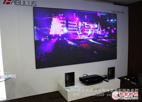 ���I(l��ng)�ҕ�r�� 100����Ļ�����ҕ����CIT 2014չ