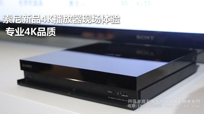 ������������4K������FMP-X10����l��