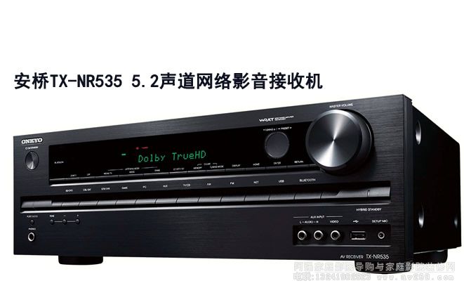 ONKYO TX-NR535���򹦷Ž�B