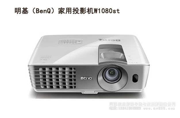 ����W1080st����3DͶӰ�C��B �̽��CС���g����