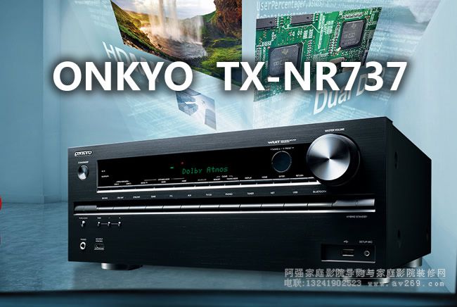 ONKYO TX-NR737���򹦷�