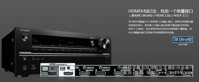 HDMI8�M2��������һ��ǰ�ýӿ�