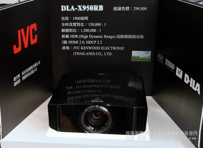 JVCͶӰ�C2016����Ʒ���uX950R X750R X550R JVC������4KͶӰ�C