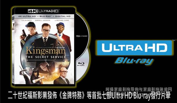 4K�{(l��n)���µ�2016���A(y��)�l(f��)��Ŀ䛴�ȫ Ultra HD Blu-ray 4K