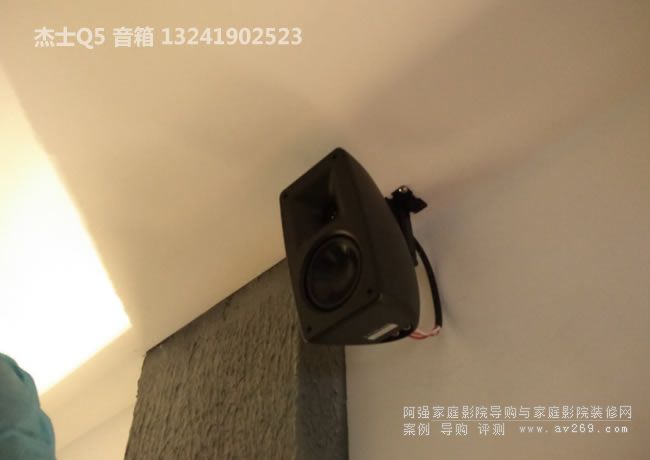 ��ʿQ5 Klipsch Quintet V5������fԪ��(n��i)�o����ͥӰԺ����