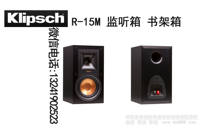 ��ʿR15M�O(ji��n) �� ��ʿ������ klipsch����
