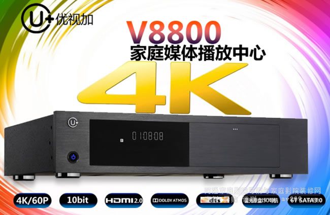 ��(y��u)ҕ��V8800�W(w��ng)�j(lu��)Ӳ�P���řC(j��)ȫ�ܽ�Bƪ