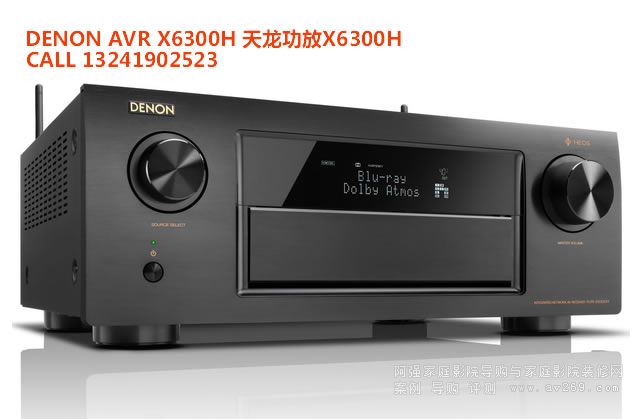 ��������X6300H��B DENON AVR-X6300H
