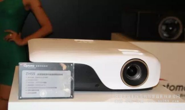 �W�D�a�Ƴ��pɫ�������ͶӰ�C(j��)ZH33��ZH55