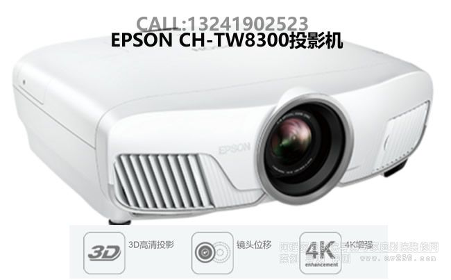 ������TW8300��֧��4K��HDR���������ͥӰԺͶӰ�C