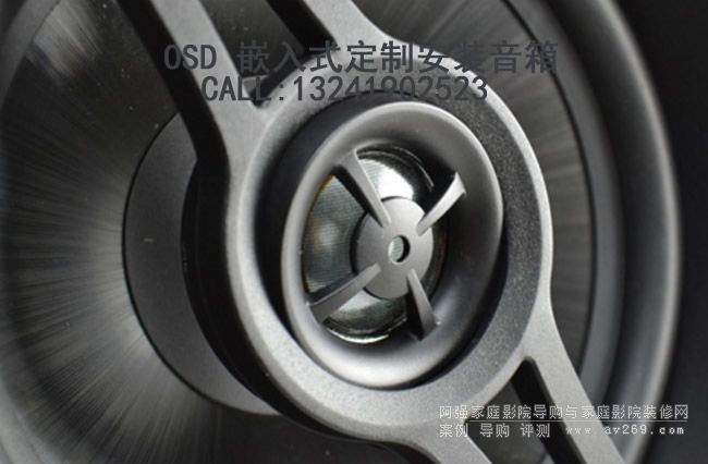 OSD���� OSD Audio R62