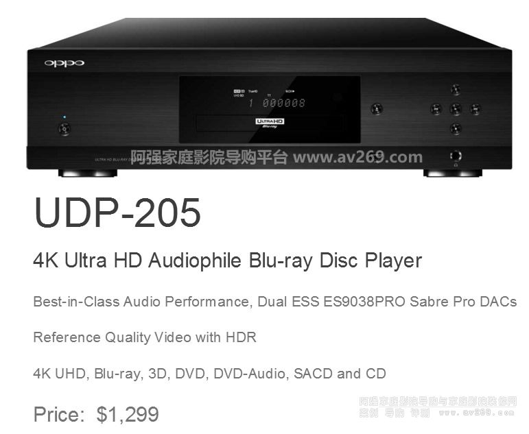 OPPO UDP205���հl(f��)�� �ۃr(ji��)�A(y��)Ӌ(j��)11899Ԫ