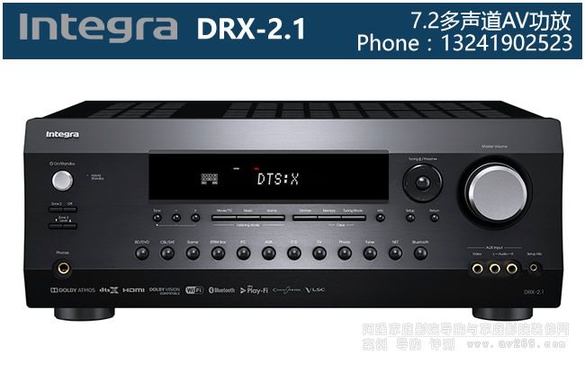 Integra DRX2.1 Ӣ�򹦷�7.2������