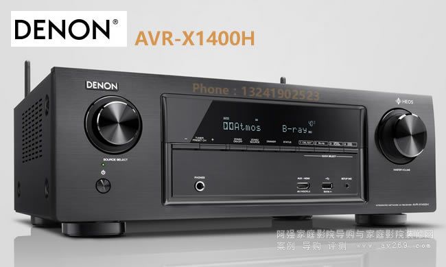 ��������X1400H��B DENON AVR-X1400H