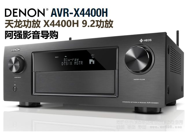 ��������X4400H��B 9.2���ж˹���