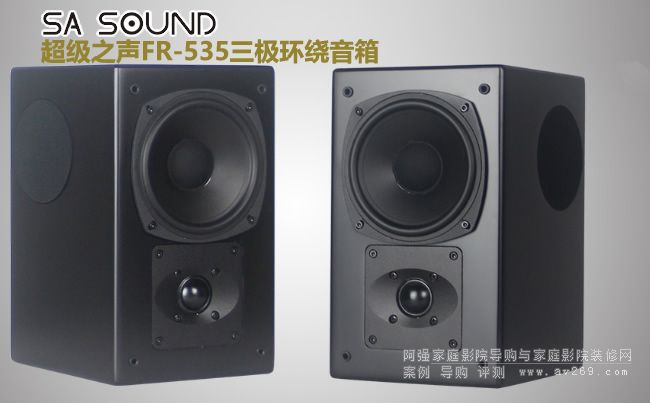 ��������֮FR-535�h(hu��n)�@�����B