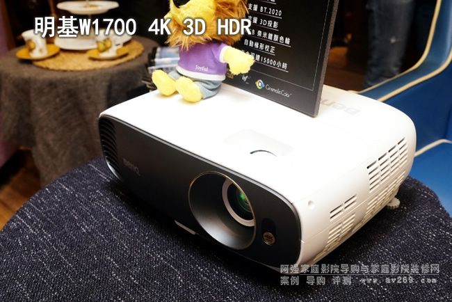 ����(zh��n)4K�r��O�� ����W1700�l(f��)�� ��C(j��)�ع�