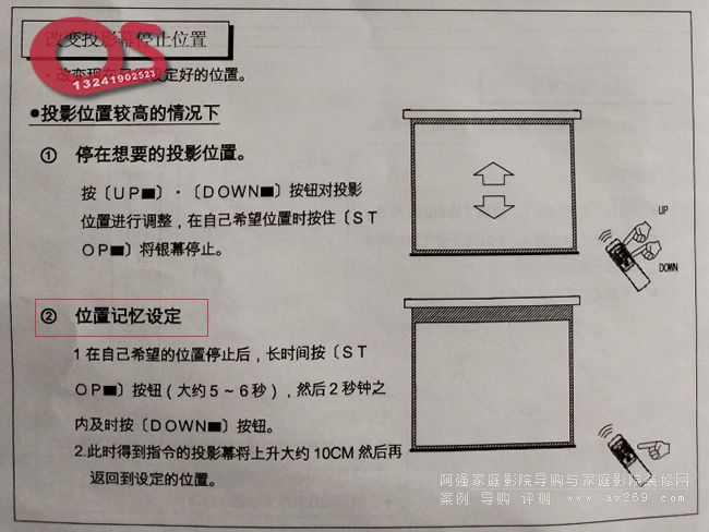OS늄�Ļ�����{��