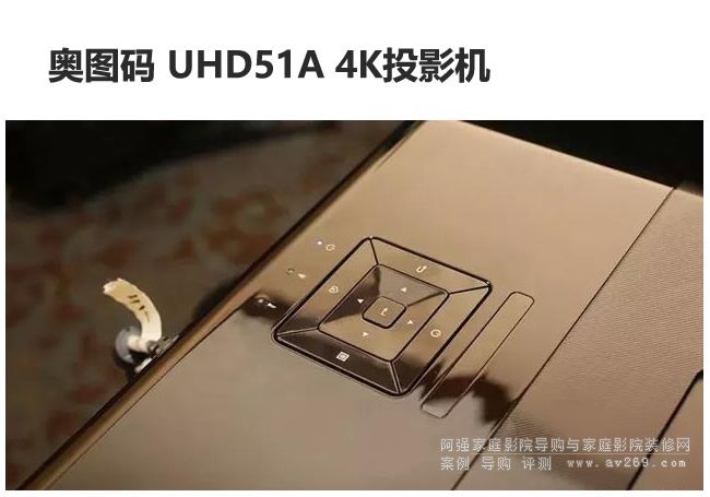 �W�D�aUHD51A����4KͶӰ�C