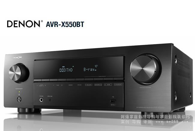 ����5.2��ӰԺ����AVR-X550BT����