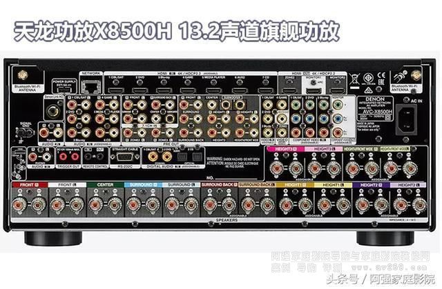 ����X8500H