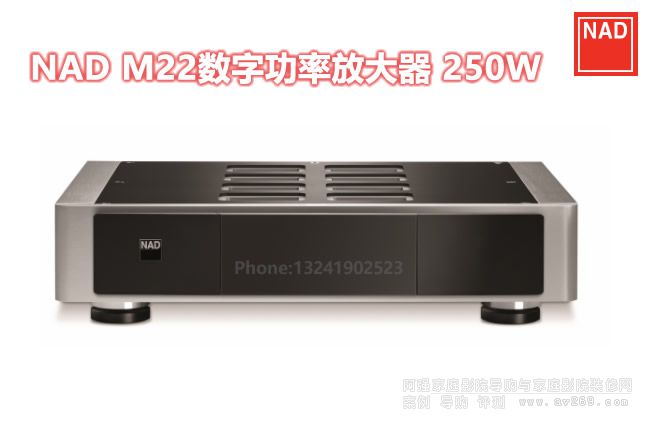 NAD M22���ֹ��ʷŴ���