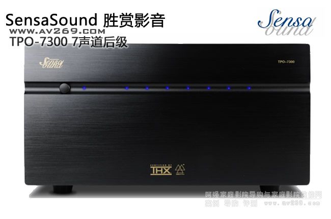 ���pSensaSound TPO-7300 7�����ʺ�(j��)