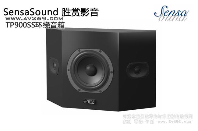 ���p����SensaSound TP900SS�h(hu��n)�@���� �ڒ�����
