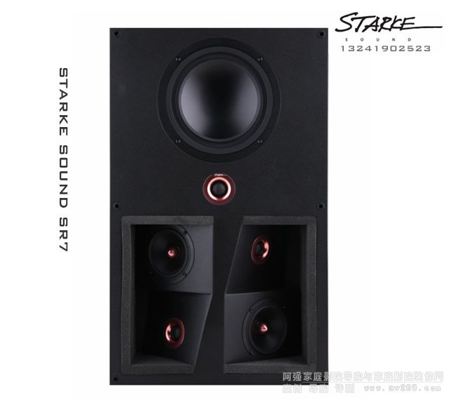 STARKE SR7Ƕ��ʽ�h(hu��n)�@����