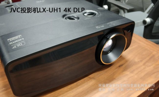 JVCͶӰ�CLX-UH1���׿�4K DLP���g�ʬF