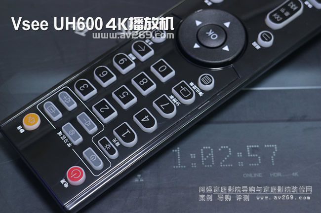 vsee uh600�b�����،�