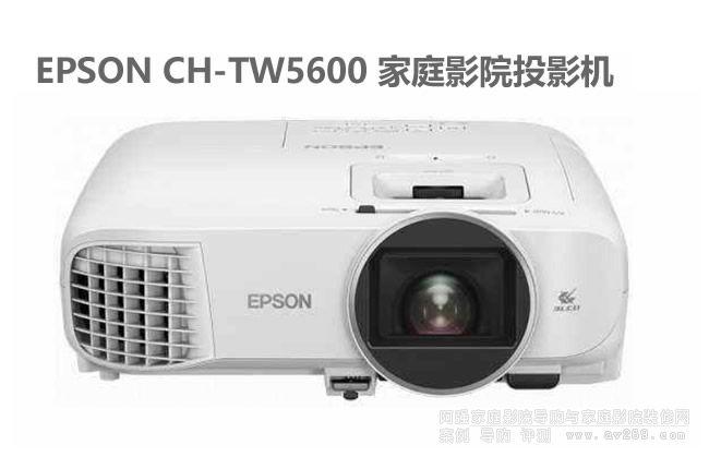 ������TW5600ͶӰ�C(j��)
