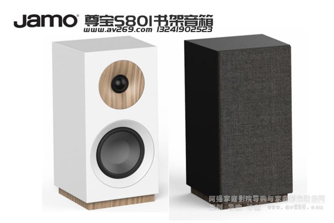 ����S801�������� �����h�@����