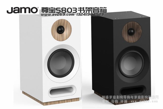 ����S803�������� �����h�@����