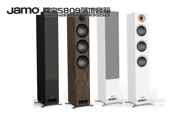 ��������S809��������� JAMO S809