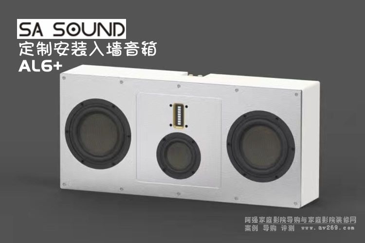 ����֮AL6+ SA SOUND ���ư��b�뉦���� ��ͣ�a(ch��n)