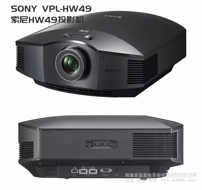 ����HW49ͶӰ�Cȫ����������3DͶӰ�C
