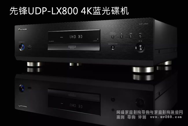 ��ŞUHD�{����C֮���hLX800�u�y