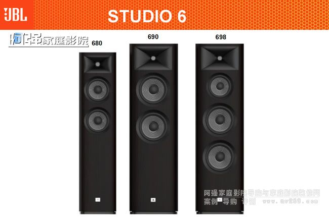 JBL Studio698 ����Ӣ������������B