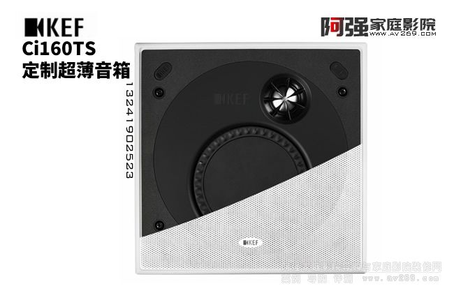 KEF Ci160TS ��������